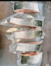 Pan Fish 生冷凍三文魚塊 1kg 1kg 曬單實(shí)拍圖