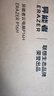 聯(lián)想小新Pro16筆記本電腦 高性能輕薄本2025補(bǔ)貼20%可選 大學(xué)生游戲大屏揚(yáng)天辦公設(shè)計(jì)手提本 P16H N150 32G 1T高速固態(tài) 滿(mǎn)血性能顯卡 精裝升級(jí) IPS全高清屏 小數(shù)字鍵盤(pán) 曬單實(shí)拍圖