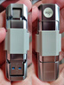 愛國者（aigo）256GB 固態(tài)U盤 雙接口手機電腦兩用U盤 Type-C/USB3.2 讀速高達520MB/s U393 大容量高速優(yōu)盤 曬單實拍圖