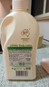 澳芝曼gm綿羊油身體乳澳洲綿羊脂維E霜滋潤干燥肌膚保濕補水護手面霜 【二代】綿羊油滋潤維E身體乳500g 曬單實拍圖