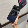 安柏希【磁吸支架二合一】適用iphone16pro手機(jī)殼蘋果16/15/14promax保護(hù)套超薄鏡頭全包防摔磨砂支點(diǎn)殼 【鈦黑色】360°旋轉(zhuǎn)支架丨磁吸充電丨不粘指紋 iPhone 16 Pro 曬單實(shí)拍圖