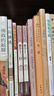 【當(dāng)當(dāng)正版書籍】哲學(xué)家的最后一課 朱銳 著 朱銳教授用生命詮釋哲學(xué) 新華社人民日報深度報道 生命困境 生死抉擇 與生命的深度對話 中信出版社 曬單實拍圖