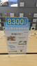 小米 REDMI K80 國家補貼 第三代驍龍 8 6550mAh大電池 澎湃OS 雪巖白 12GB+256GB 紅米5G手機 曬單實拍圖