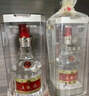 五糧液 普五八代  濃香型白酒 52度 500ml*2 雙瓶 【名酒鑒真】年份隨機 曬單實拍圖