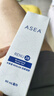 ASEA愛詩雅ASEA活膚凝膠10mL氧化還原分子90mL蕾紐Renu28美國原裝正品 90mL*1支裝（日期新） 曬單實拍圖