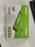 宏碁（acer）500G SSD固態(tài)硬盤 M.2接口(NVMe協(xié)議) FA200系列 NVMe PCIe 4.0（6300MB/s讀速） 曬單實(shí)拍圖