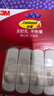 3M掛鉤 免打孔門后衣服掛鉤 強力粘鉤不留殘膠不傷墻 超值裝中號4只 曬單實拍圖