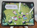 vivo Pad 5平板電腦12.1英寸2.8K144Hz高亮電競屏 天璣9300+二合一游戲辦公學(xué)生學(xué)習(xí) 8GB+256GB 百粉百 官方標(biāo)配 曬單實拍圖