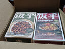 飯乎 香脆鍋巴煲仔飯12盒方便米飯方便速食食品自熱米飯2.6KG 曬單實(shí)拍圖