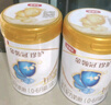 伊利金領(lǐng)冠珍護(hù)1段900g 新國標(biāo)奶粉 0-6個(gè)月新生嬰兒寶寶 A2奶源HMOs 1段 900g 1罐 曬單實(shí)拍圖