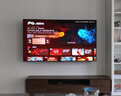 海信電視E7N Pro 65英寸信芯芯片H6 U+Mini LED墨晶屏 300Hz高刷AI智能65E7N-PRO國家補(bǔ)貼20% 曬單實拍圖