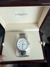 浪琴（LONGINES）瑞士手表 名匠系列 機械皮帶男表 L28934783 曬單實(shí)拍圖