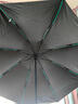 貝初眾全自動傘晴雨兩用加強傘骨雨傘機械一鍵收放防紫外黑膠防曬遮陽傘 晴雨梧桐米 32骨 晴雨兩用 加大加厚-防紫外線 曬單實拍圖