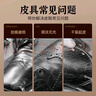 Newbark進(jìn)口鞋油黑色真皮保養(yǎng)油補(bǔ)色皮鞋油無(wú)色通用皮革護(hù)理保養(yǎng)油50ml 曬單實(shí)拍圖