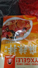 溢香哥樂 撫順麻辣拌調(diào)料包麻辣拌醬料調(diào)味料東北麻辣拌小吃 醬料 酸甜微麻微辣120克*10袋 曬單實(shí)拍圖