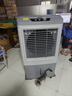 美的（Midea）空調(diào)扇工業(yè)冷風(fēng)機(jī)冷風(fēng)扇強(qiáng)力制冷水冷空調(diào)加冰塊商用冷氣機(jī)大面積超強(qiáng)風(fēng)車間降溫水冷機(jī)AC400-20B 曬單實(shí)拍圖