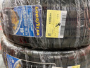 固特異（Goodyear）汽車輪胎245/55R19 103V EF1 SPORT鷹馳F1酷跑漢蘭達(dá)福特銳界本田 曬單實(shí)拍圖