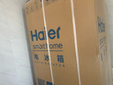 海爾（Haier）539升風冷無霜對開門家用電冰箱雙開門一級能效變頻節(jié)能535升級款BCD-539WGHSSEDH9國家補貼20%  曬單實拍圖