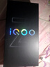 vivo iQOO Z10 Turbo 12GB+256GB 沙漠色 天璣8400滿血版 7620mAh超薄藍(lán)海電池 自研電競芯片Q1 手機(jī) 曬單實(shí)拍圖