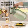 愛(ài)仕達(dá)（ASD）保溫壺大容量家用暖水壺保溫瓶304不銹鋼2L熱水壺RWS20P4WG-FG 曬單實(shí)拍圖