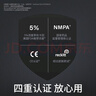 杜蕾斯（durex）延時避孕套延時男專用持久延時三合一16只安全套超薄防早泄敏感套 曬單實拍圖