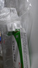 [百利金]脾氨肽口服凍干粉 2mg*5支 3盒裝 國藥準(zhǔn)字 曬單實(shí)拍圖