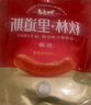 秋林里道斯 中華老字號 哈爾濱紅腸 1.1KG  方便速食 熟食 香腸 紅腸大禮包 曬單實拍圖