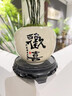 自然空間文竹盆栽植物云竹室內(nèi)客廳辦公中式禪意桌面文藝盆景創(chuàng)意 歡喜圓肚盆文竹小品+09鏤空座+黑鋼砂 曬單實(shí)拍圖