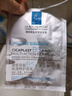 理膚泉B5面膜25g*5片裝【體驗(yàn)裝】補(bǔ)水保濕緊急修護(hù)受損舒緩泛紅敏感肌 曬單實(shí)拍圖