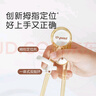 世喜ppsu兒童筷子訓(xùn)練筷1-3-6歲嬰幼兒學(xué)習(xí)筷寶寶虎口練習(xí)筷 曬單實(shí)拍圖