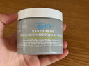 科顏氏（Kiehl's）全新第二代白泥清潔面膜125ml控油清潔毛孔去黑頭七夕情人節(jié)禮物 曬單實拍圖