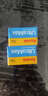 KODAK柯達400度135彩色膠卷Kodak UltraMax 36張經(jīng)典彩色膠卷負片35MM膠卷 遠期2027年 柯達400度膠卷1個(gè)（26年11月） 曬單實(shí)拍圖