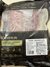 鮮京采 巴西進口原切肩部牛肋條 4斤 生鮮牛肉【真原切】源頭直發(fā) 曬單實拍圖