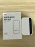 飛瑧【送一年流量】5G隨身wifi全國通用2025款無(wú)線(xiàn)網(wǎng)wifi6免插卡移動(dòng)電信無(wú)限4G上網(wǎng)通用無(wú)限流量卡 5G全網(wǎng)通雙核升級版【送3000G】續航48小時(shí) 曬單實(shí)拍圖