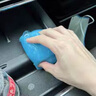 JCZS德國品牌清潔軟膠汽車(chē)用品黑科技多功能車(chē)內清潔神器內飾泥吸塵除 大罐160克買(mǎi)一送一實(shí)發(fā)兩罐 曬單實(shí)拍圖