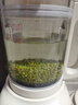 美的（Midea）破壁機家用小型1-2人 1.2L容量多功能免濾豆?jié){機 五谷雜糧米糊料理機輔食機榨汁機 【雙豆?jié){模式】PB50G2-001 曬單實拍圖