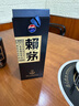 賴茅 端曲2.0 醬香型白酒 53度 500ml 單瓶裝  曬單實拍圖