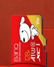 banq&JOY聯(lián)名款 128GB TF（MicroSD）存儲卡U3 C10 A1 V30 4K 高速款行車記錄儀&監(jiān)控攝像頭手機內存卡 曬單實拍圖