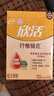 伊利欣活紓糖膳底低GI中老年奶粉175g 送禮 營養(yǎng) 高鈣 0蔗糖 獨(dú)立包裝 曬單實(shí)拍圖