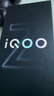 vivo iQOO Z10 Turbo Pro 16GB+256GB 沙漠色 第四代驍龍8s 120W超快閃充 電競手機(jī)*【贈云盤】 曬單實(shí)拍圖