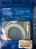 能適Type-C數(shù)據線100W快充6A充電線適用華為nova系列小米vivo榮耀oppo手機typec加長編織1.5米藍 曬單實拍圖