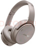 Bose QuietComfort 45 無(wú)線消噪藍(lán)牙耳機(jī)頭戴式主動(dòng)降噪耳機(jī) QC45 動(dòng)態(tài)音質(zhì)均衡 QC45升級(jí)款-沙丘灰 曬單實(shí)拍圖