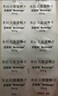 【原研進(jìn)口】貝坦利 米拉貝隆緩釋片 50mg*10片/盒 曬單實(shí)拍圖