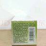 百雀羚 精華水水嫩倍現盈透精華水100ml補水保濕滋潤爽膚水禮物送人 盈透精華水100ml 曬單實(shí)拍圖
