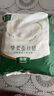 得伴（Depend）成人拉拉褲 L48片（臀圍95-120cm）老年人內(nèi)褲尿不濕成人出門(mén)褲 曬單實(shí)拍圖