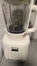 奧克斯（AUX）破壁機家用1.75L柔音加熱免濾豆?jié){機全自動免煮2025新款五谷雜糧多功能輔食料理榨汁機PB325 米白色（升級鈦金刀） 曬單實拍圖