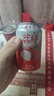 健力寶低糖0脂荔枝味330mL*20罐碳酸飲料解膩暴爽汽水整箱送禮禮盒裝 曬單實(shí)拍圖