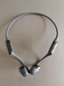 韶音（SHOKZ）OpenRun Pro 2 S820開放式藍牙耳機骨傳導耳機運動跑步騎行無線 砂石黑 曬單實拍圖