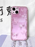 蘋(píng)果15鉆石蝴蝶殼高級感iPhone14新款13promax創(chuàng  )意12防摔保護套女 【金屬漆玫瑰粉】蝴蝶 BL84875H iPhone 15 曬單實(shí)拍圖