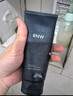 如薇（RNW）男士?jì)裟w控油潔面乳180g氨基酸清潔控油泡沫清爽洗面奶 男士洗面奶180g 曬單實(shí)拍圖